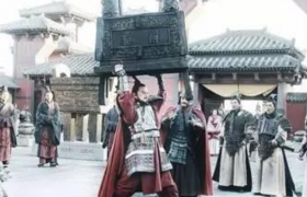 秦武王举鼎有多重是怎么死的？秦王举鼎而亡故事是真事吗？