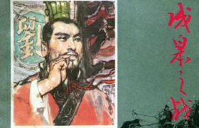 成皋之战谁赢了？成皋之战发生的地点在哪里主要将领都有谁？