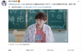 偶数强迫症是啥意思是一种病吗要治吗是一种作的表现吗？