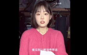 纯欲呆欲天花板是什么意思什么梗出自哪里怎么火起来的？