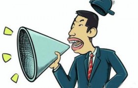 古墓派公知是啥意思啥梗出自哪里有什么含义？是褒义词还是贬义词