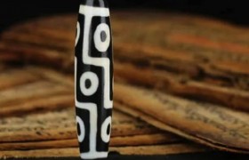 九眼天珠适合什么人戴?戴九眼天珠有什么讲究吗？