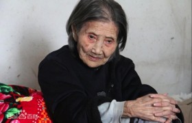 中国最后一位压寨夫人湘西土匪张平的老婆杨炳莲近况如何死了吗？