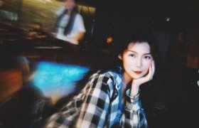 《南半球与北海道》原唱是谁？范倪liu个人资料简介真人照片