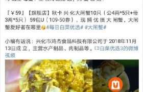 可选全母和全母教是什么意思什么梗是褒义还是贬义？