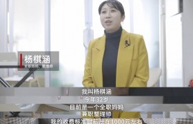 整理师是什么职业怎么考证在哪里考？整理师的工作赚钱吗？