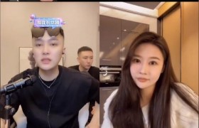 DJ神曲《远远的V给》是怎么火起来的是啥意思，和大远哥温婉啥关系