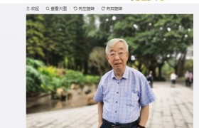 许镜清是谁？西游记哪些配乐是许镜清创作的？