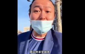 王涛100件梅西签名球衣事件始末真相，王涛的梅西球衣是假的吗？