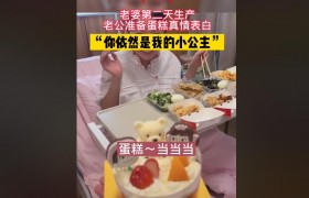 谁会拒绝一个头上长摄像头的男人是什么意思什么梗出处是哪里？