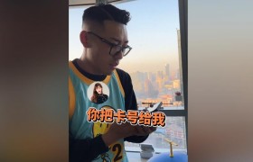抖音网红说车小宇个人资料简介真名叫什么用的视频bgm是啥歌曲？