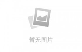 陈羽凡现在怎么样了？陈羽凡近况如何被封杀了吗不能复出了吗