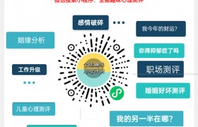 已婚女人梦见抓好多鱼预示什么有什么预兆是好是坏？
