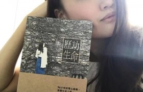 罗贝儿整容身亡事件真相细节，整容死亡案例有哪些？
