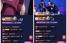 广西网红许华升老婆照片，厂花吴静婷个人资料简介