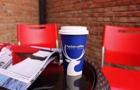 瑞幸咖啡机怎么样好用是品牌吗？瑞幸咖啡机公司为何抵押债务？