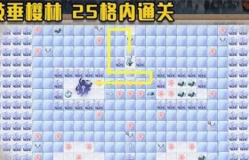阴阳师探索樱林活动介绍怎么走？怎么通关有什么攻略？