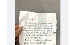 《听姐说》王子文的外号为什么叫“小丸”绰号是怎么得来的？
