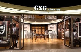 gxg是什么档次的牌子是什么价格？GXG和gxgjeans有啥区别？