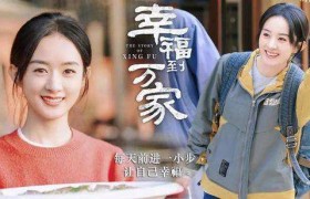 《幸福到万家》万善堂被拘留因为什么事，万善堂病好了吗