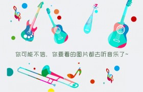 他喜欢你你是有感觉的吗？一个男的对你有意思的表现