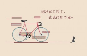 秦海璐老公叫什么名字，秦海璐结过几次婚？秦海璐生活中是巨婴吗