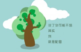 亚洲欧洲日产国产的车有什么不同吗