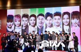 电视剧《合伙人》女主辛晴的同款衣服裙子耳坠在哪买？