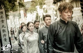 任重2018电视剧《宣武门》什么时候播出好看吗讲什么剧情梗概