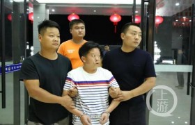 姐妹为父追凶25年最后怎么样了凶手是谁抓到了吗判刑了吗