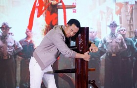 叶问4定档什么时候上映，叶问4是叶问系列完结篇了吗