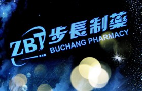 山东首富身家缩25亿，步长制药赵涛怎么了，个人经历家庭情况简介