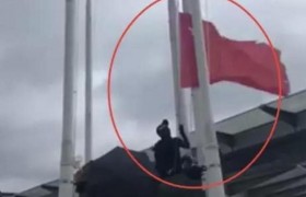 梁振英悬赏缉捕拆国旗暴徒，暴徒是谁抓到了吗为何戴口罩