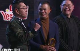 吐槽大会4嘉宾毕志飞哪一期播出？毕志飞个人资料简历