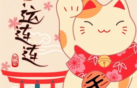 女人最旺财的微信头像，女人好运吉祥微信头像