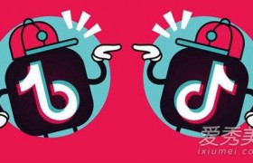抖音歌曲歌词里有我愿你的坚持在某天会被照亮是什么歌叫什么歌名