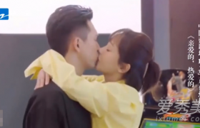 亲爱的热爱的第几集开始杨紫李现真正有吻戏，佟年韩商言吻戏合集