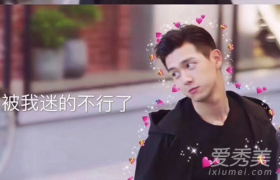 抖音歌曲老唱鳌拜鳌拜鳌拜拜是什么歌名谁唱的太魔性太洗脑了