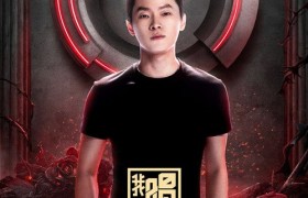 抖音歌曲歌词大意我和你本应该各自好各自坏歌名叫什么是谁唱的