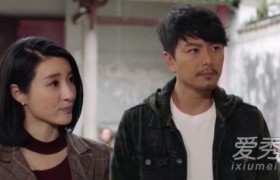 十二传说优酷版和tvb粤语版有没有区别有删减吗