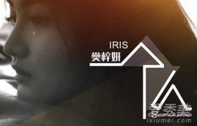 抖音歌曲一个人的晚餐一个人的简单歌名叫什么是樊梓妍一个人吗