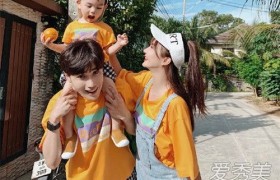 郑印灏个人资料简历是富二代吗怎么红的老婆是谁