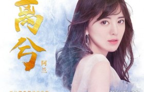 抖音歌曲歌词哪怕收到丝毫的歉意什么歌名是哪个歌手唱的叫啥名