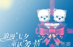 2019年中国情人节七夕节具体日期是哪一天，七夕节怎么来的