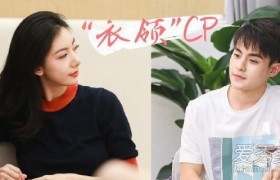 恋梦空间2卓逸凡个人资料年龄多大家庭背景