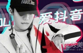 抖音歌曲歌词大意我爱你这键盘敲不出的爱叫什么歌名是谁唱的
