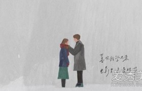 抖音歌曲歌词有我们有那么多那么多的喜欢什么歌名原唱是谁