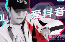 抖音歌曲歌词大意我的心脏脉搏为你跳动为你狂叫什么歌名谁唱的