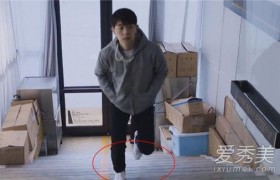 加油你是最棒的郝泽宇杨洋穿的鞋子是什么牌子多少钱一双哪有卖