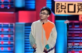 脱口秀大会第二季红人张博洋个人资料简历在哪里留学过做什么的？